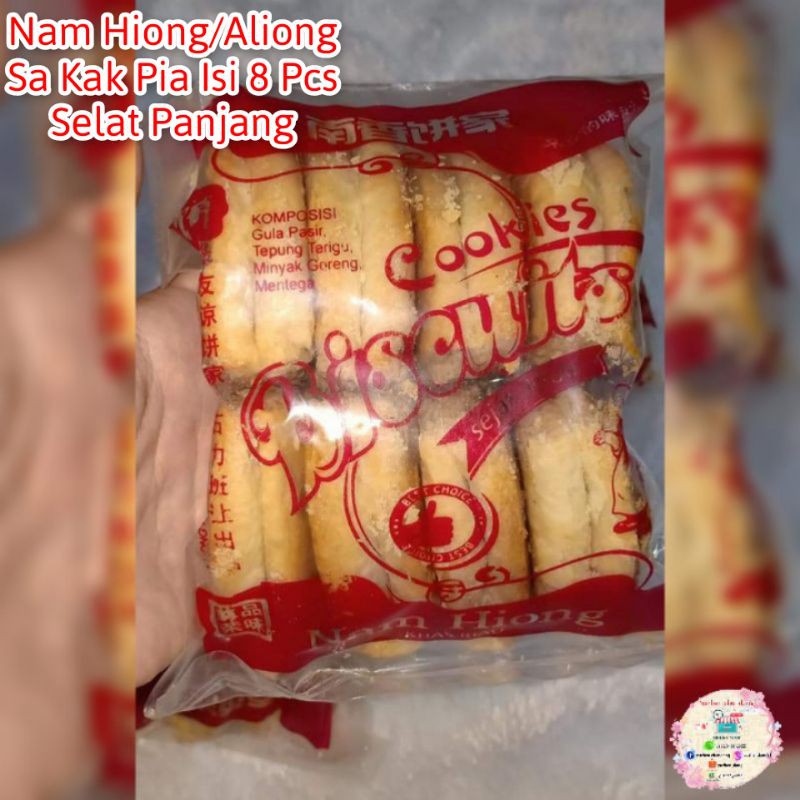 

Sa Kak Pia Nam Hiong Aliong Selat Panjang