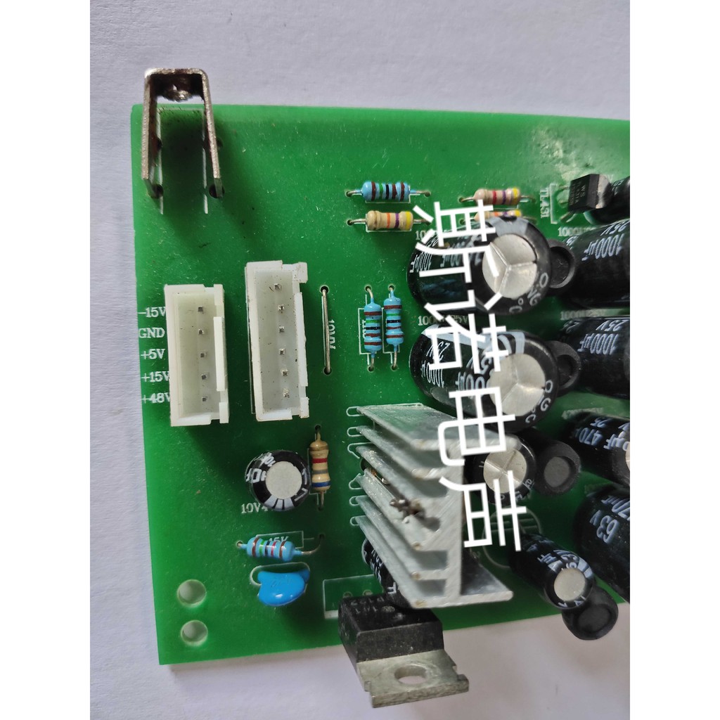 MFX suara  yang berlaku, EFX series mixer switch board catu daya dunia tegangan universal