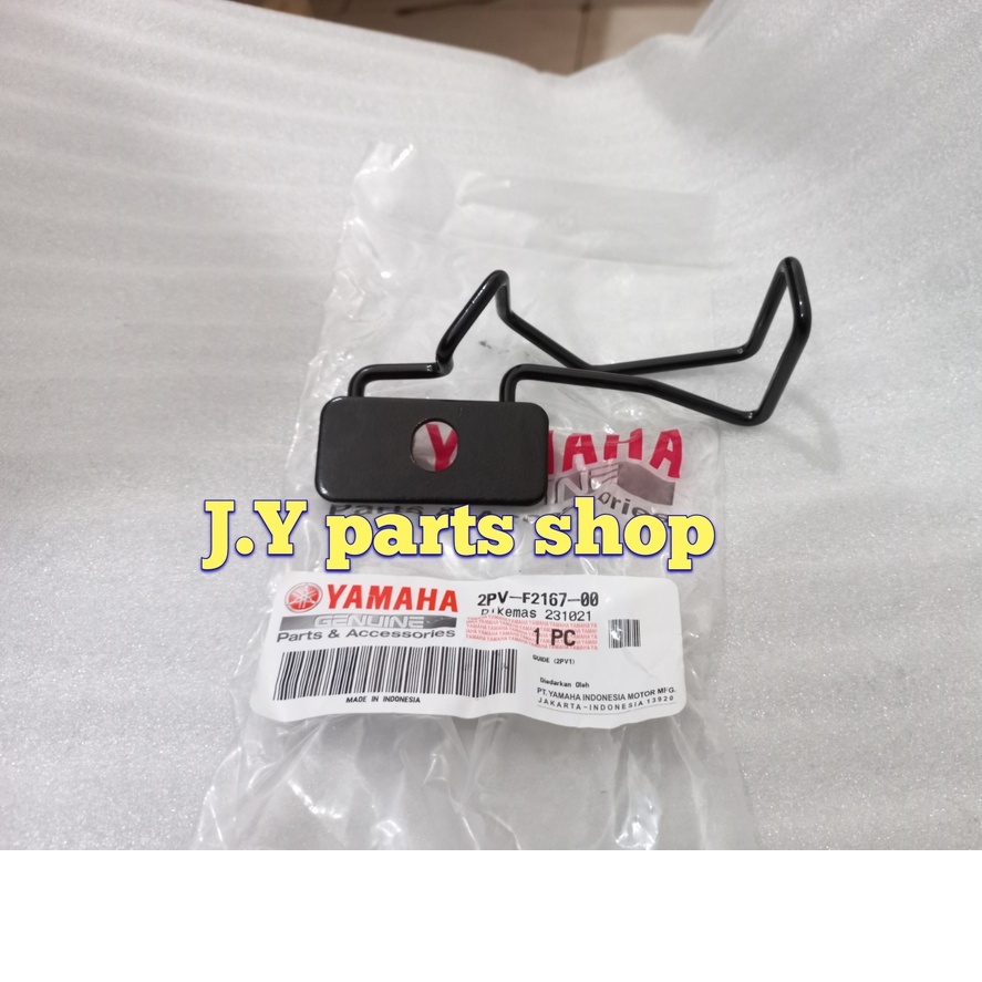 besi guide holder pegangan dudukan selang minyak rem belakang mx king 150 original ygp 2PV-F2167-00