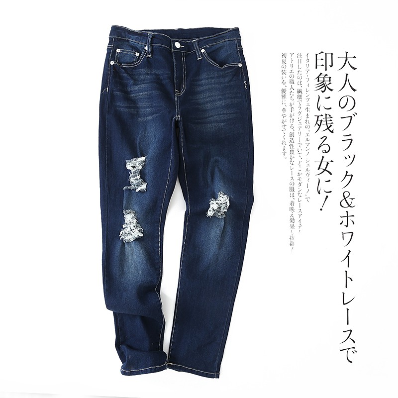 BT-28 (M) ripped jeans wanita premium high quality import japan