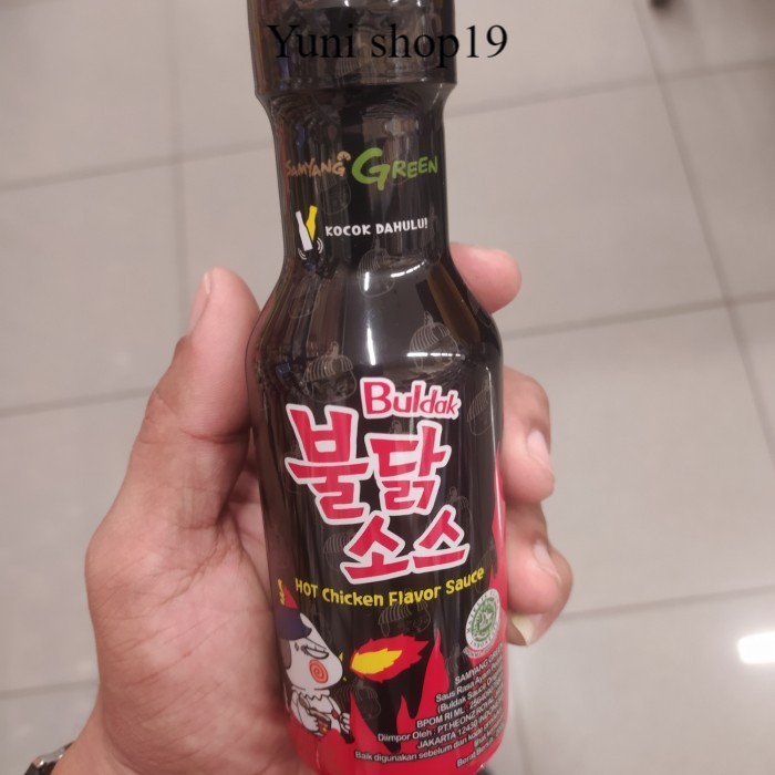 

samyang hot chicken sauce pet 200gr