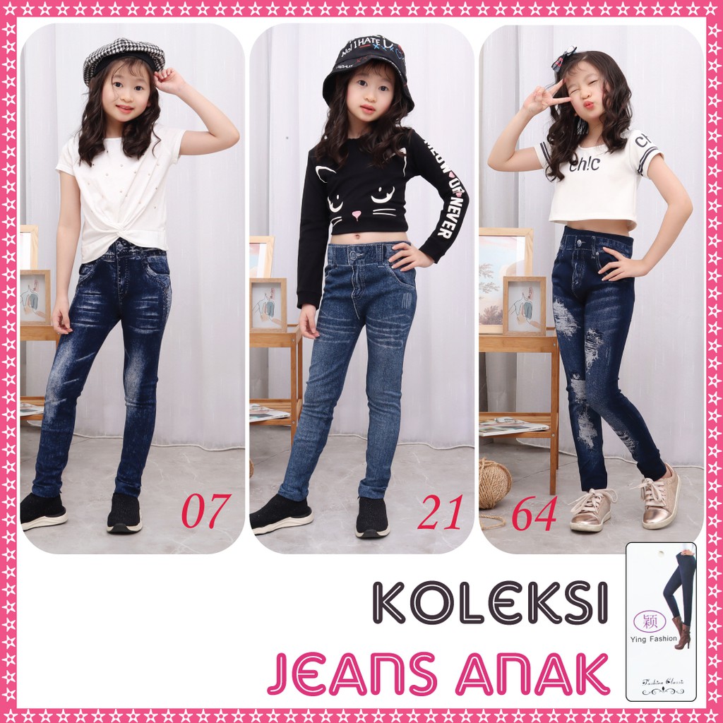 Leg jeans Anak Anak/ Legging jeans panjang / celana legging jeans / legging panjang / legging import