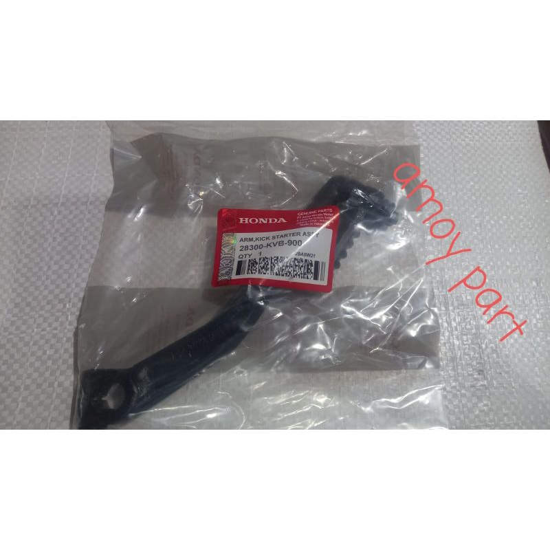engkolan /selahan vario
