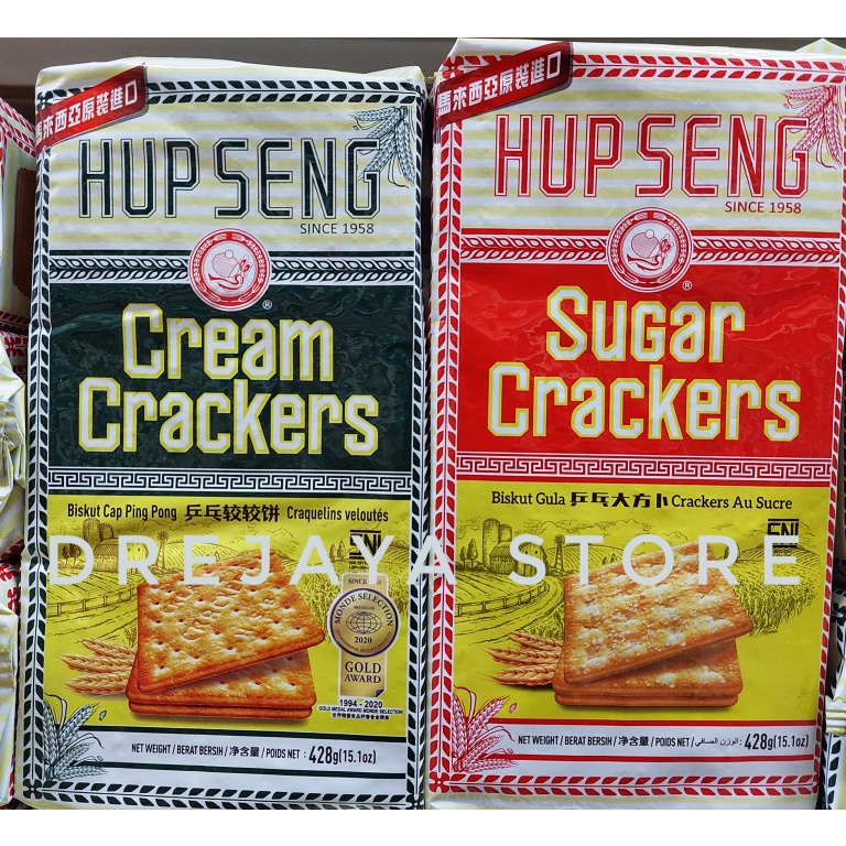 

Hup Seng Crackers - Biskuit Cap Ping Pong (CREAM/SUGAR)