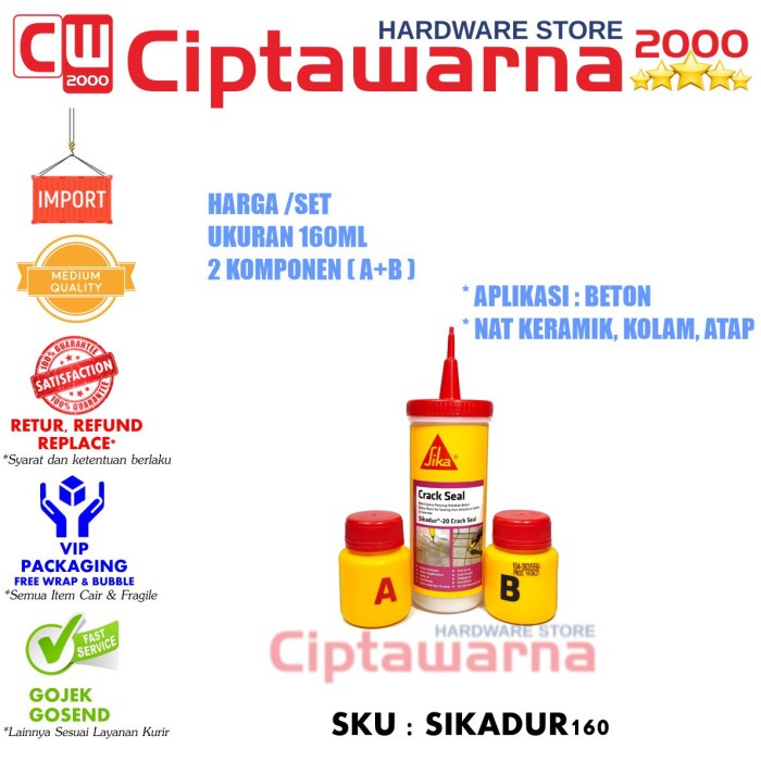 Sikadur® 20 Sealant 2 komponen A+B 160 ml Lem Beton Anti Retak Bocor