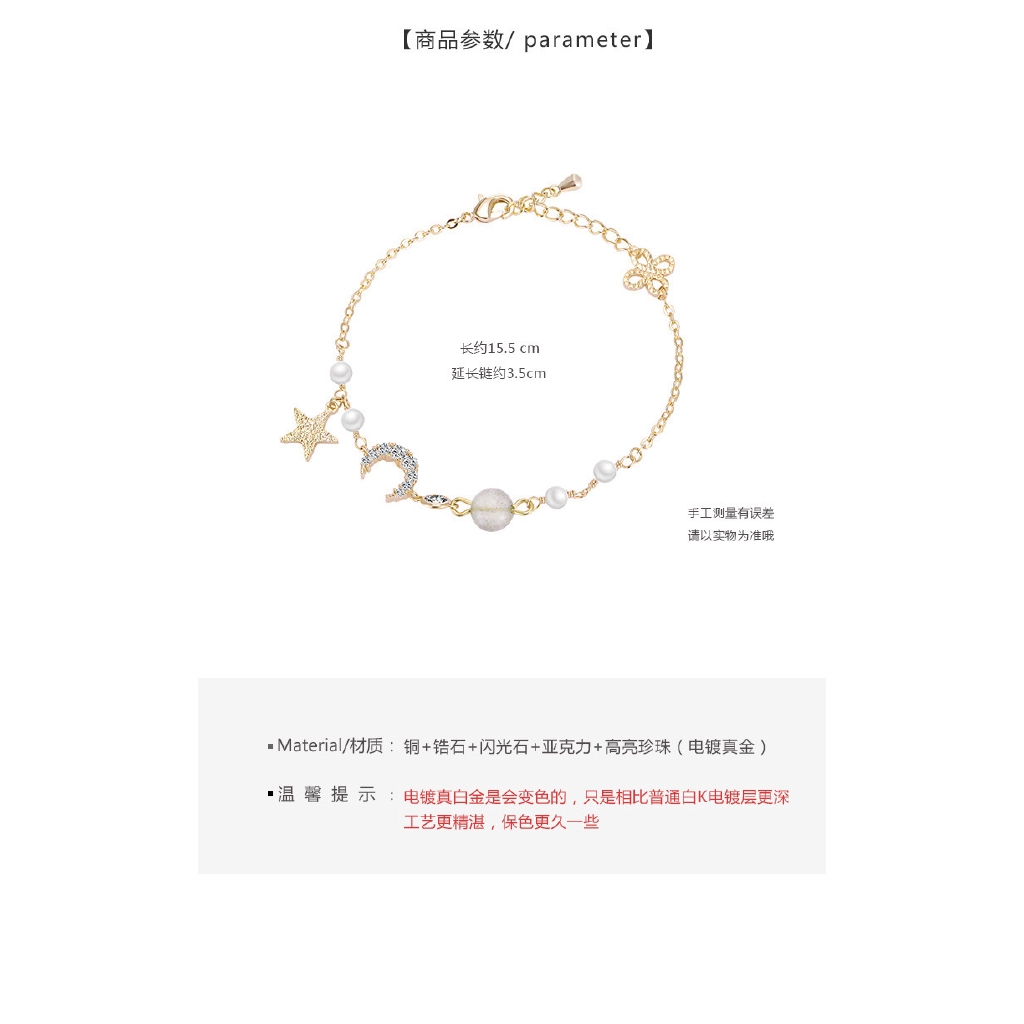 Gelang Rantai Tangan dengan Charm Bentuk Bulan, Beads Marmer untuk Wanita