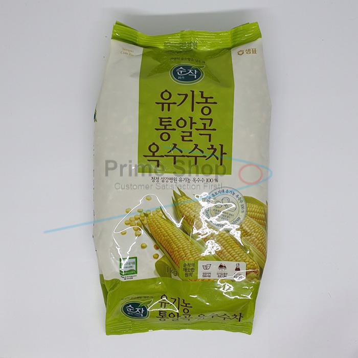 

UPDATE PURE KOREAN ROASTED CORN TEA - TEH BIJI JAGUNG UTUH KOREA 1KG GROSIR