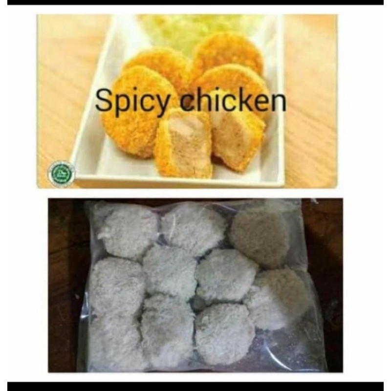 

spicy chicken isi 10