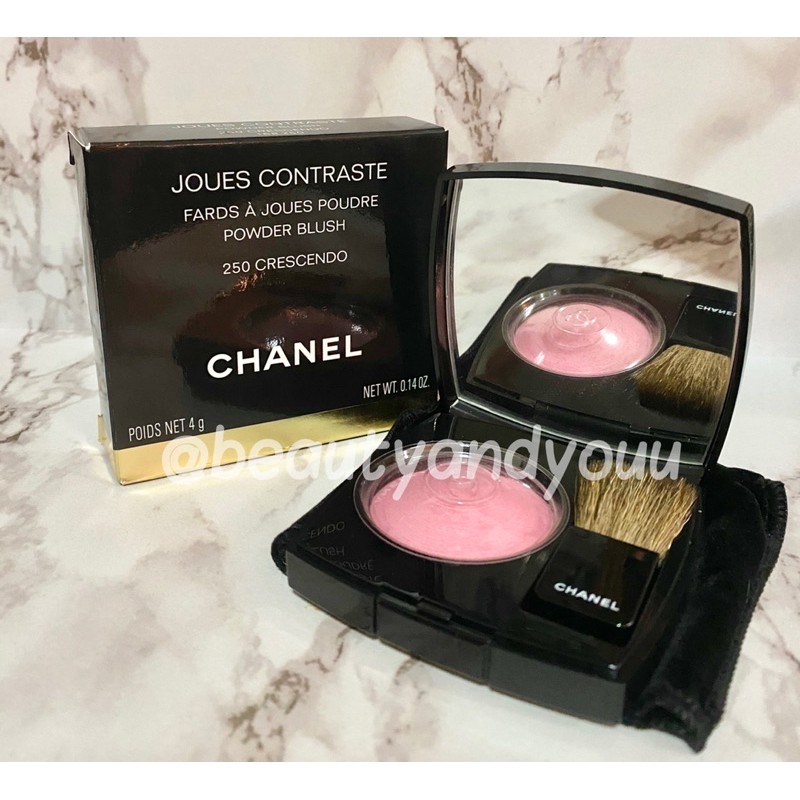 Chanel Powder Blush