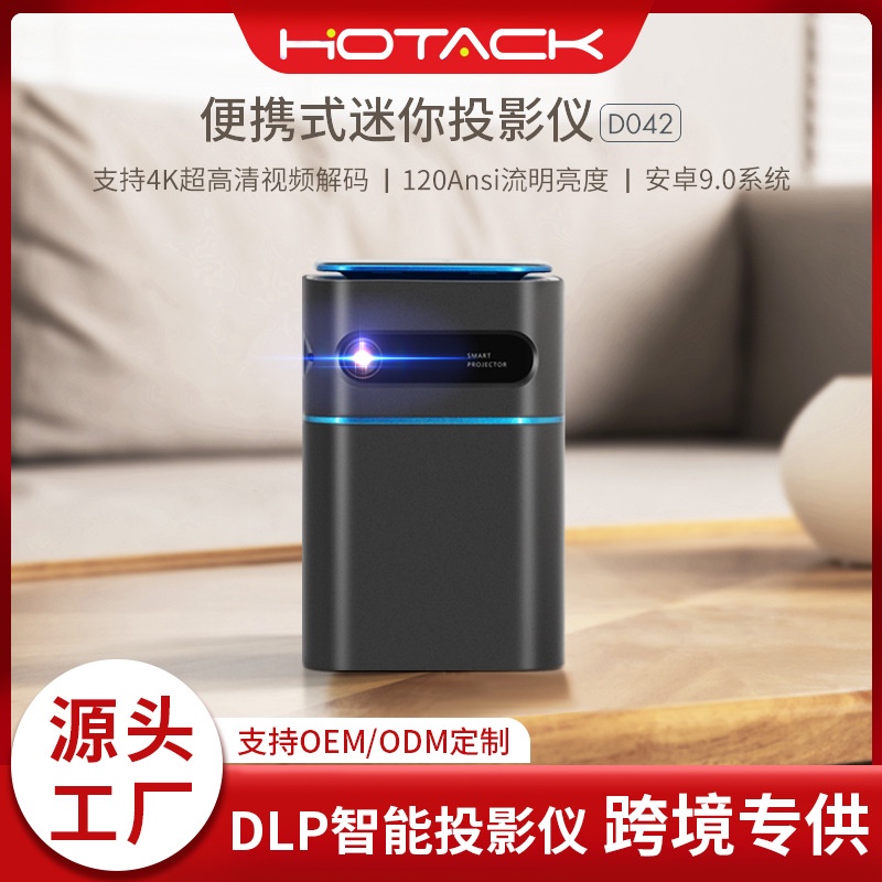 Proyektor Mini Portabel Pasokan Langsung D042 Mini Non TV Layar Sentuh Android  Rumah Tangga Portabl