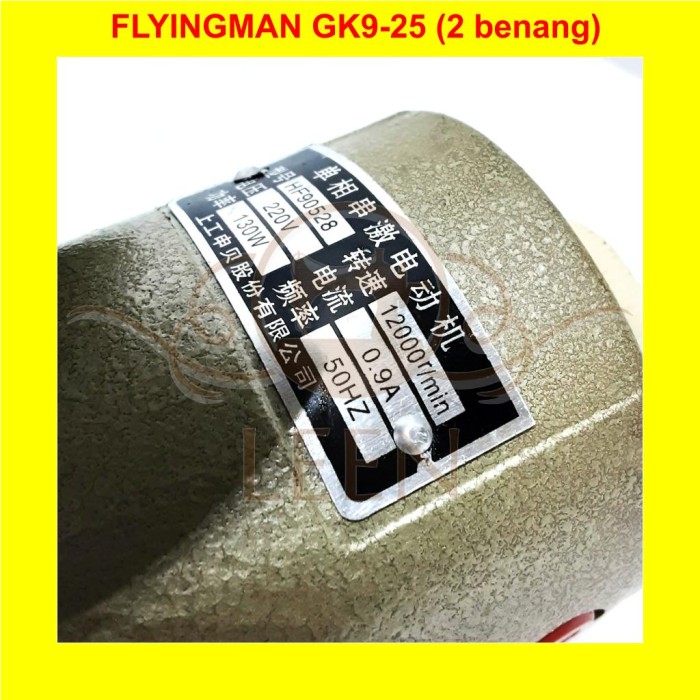 Mesin Jahit Karung Flyingman GK9-25 2 benang Portable Bag Closer LEEN