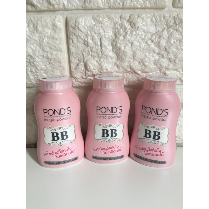 POND’S MAGIC POWDER BB 50gr ORIGINAL ( BEDAK TABUR )