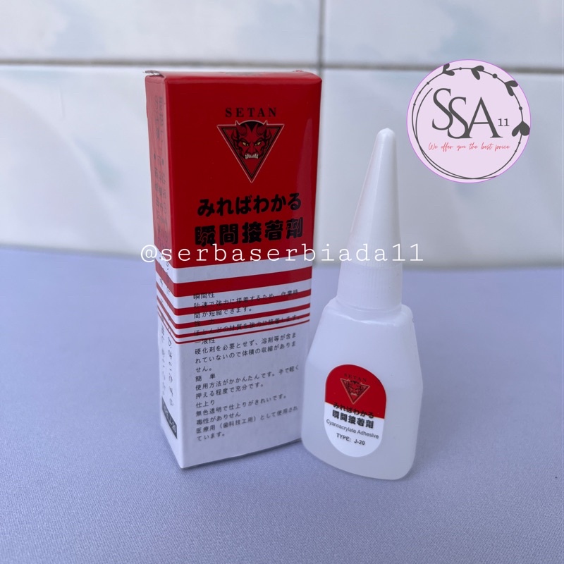 

Lem Setan Merah Super Kuat Glue Serbaguna
