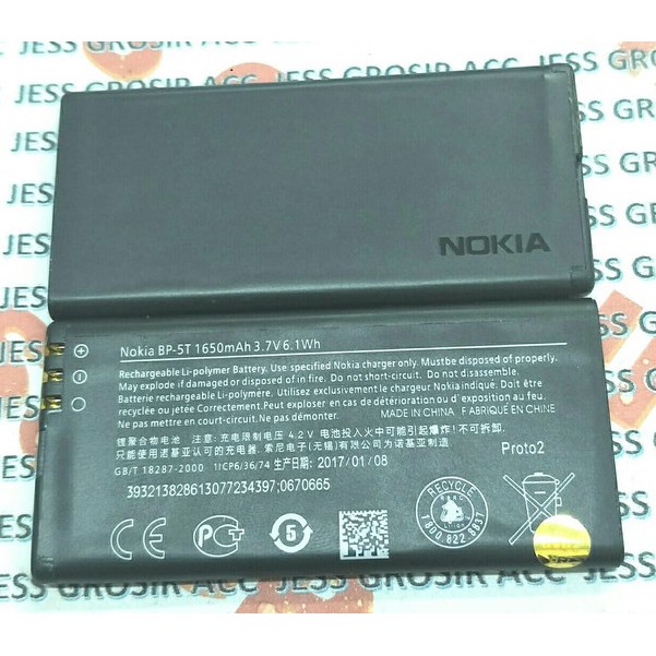 Battery Batre Baterai Nokia Lumia 820 Nokia Lumia 825 BL-5T BL5T BL 5T BP-5T BP5T BP 5T