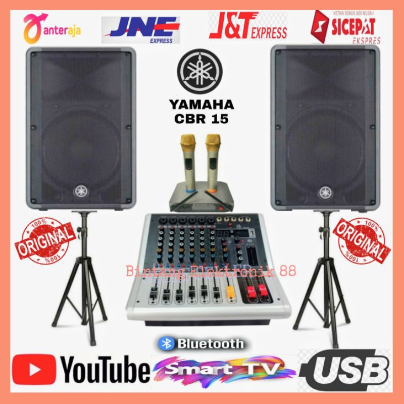 Paket Sound System Speaker YAMAHA 15 Inch CBR-15 Power Mixer Bluetooth Mic Wireless Sennheiser