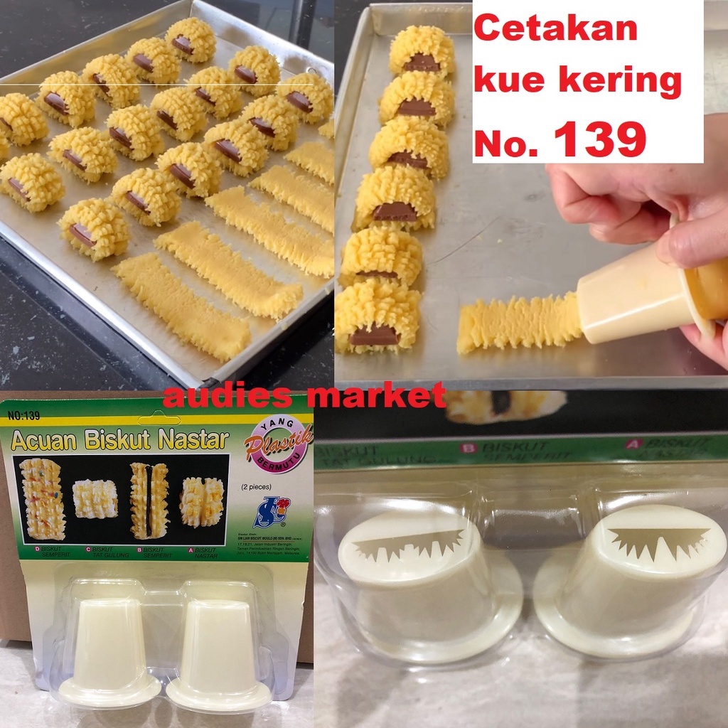 READY Cetakan Acuan Sin Lian MALAYSIA Jem Tat / Jam Cookies Mold / Cetakan Kue Biskuit / Semprit / semperit / kue kering / Nutella tart 103 104 106 118 119 121 171 173