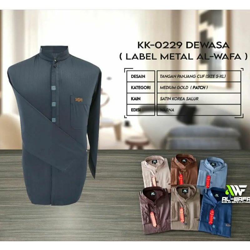 Baju Koko Lengan Panjang Cuff Al wafa medium gold/baju muslim pria terbaru