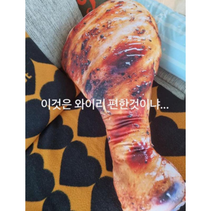 BANTAL BTS - PAHA AYAM GORENG