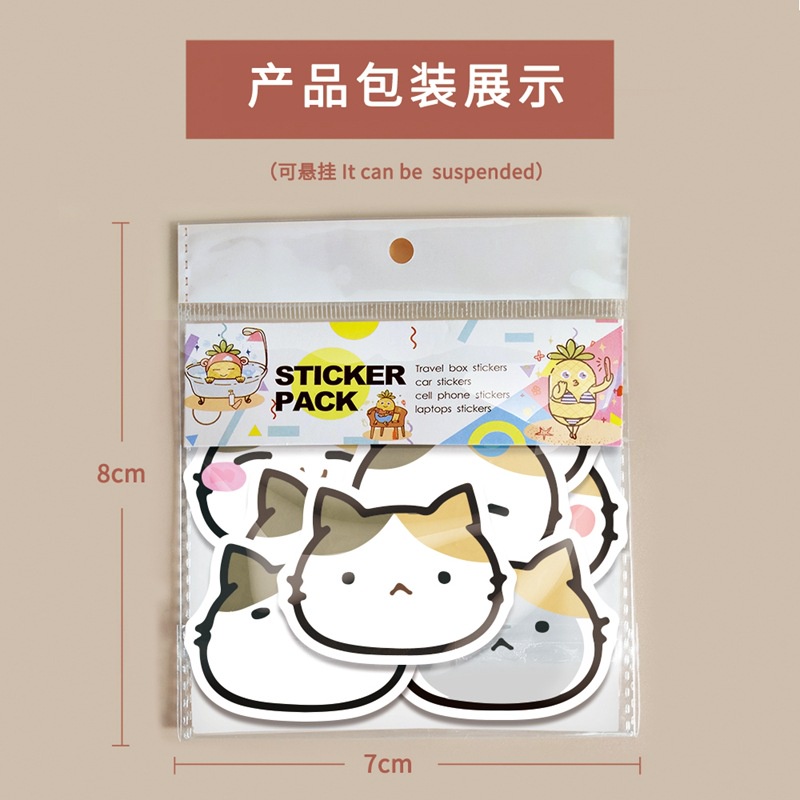 40 buah bunga lucu kain kucing stiker kartun lucu Kitty diary stiker ponsel case tangan Buku stiker