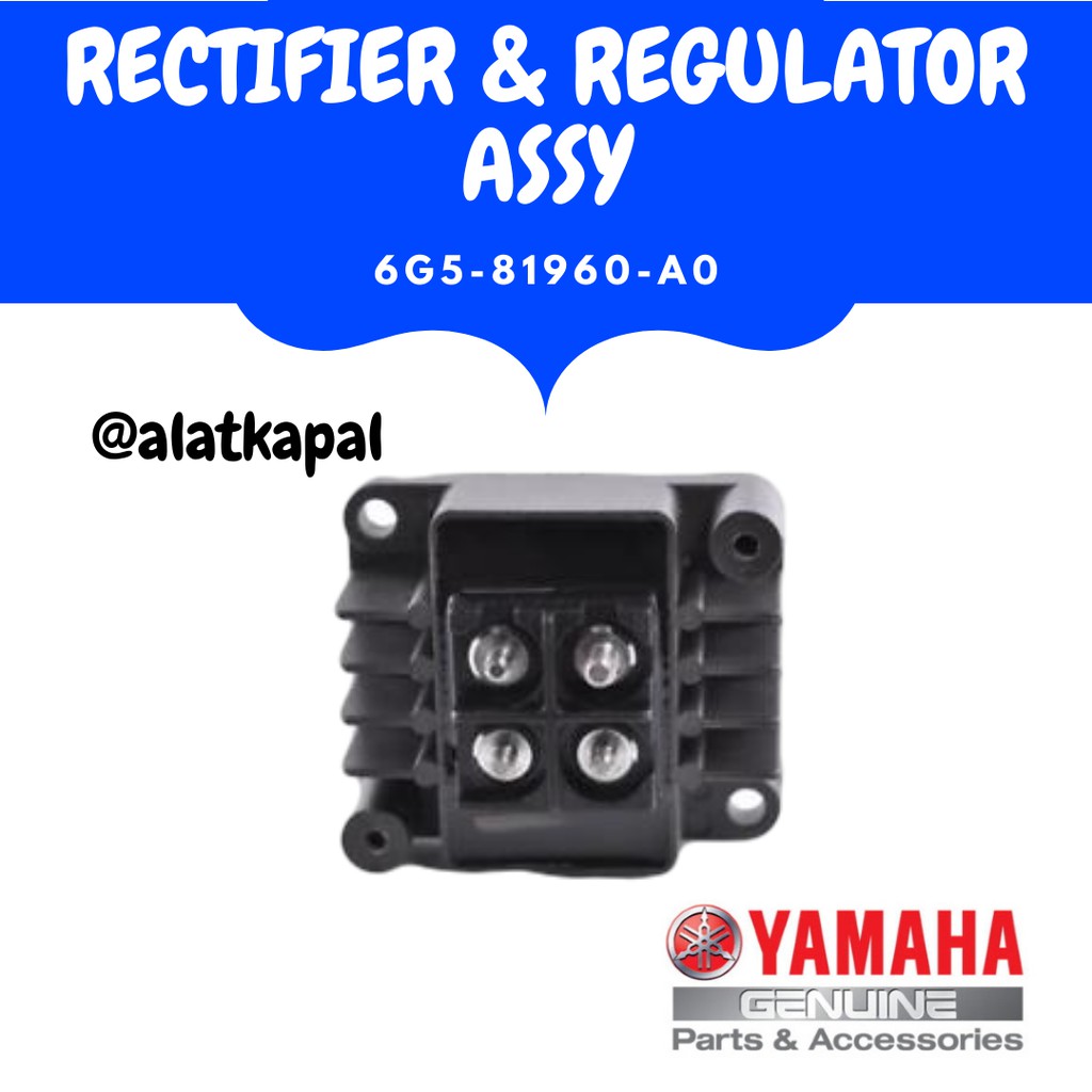 RECTIFIER REGULATOR ASSY UNTUK MESIN TEMPEL YAMAHA 200PK 2TAK