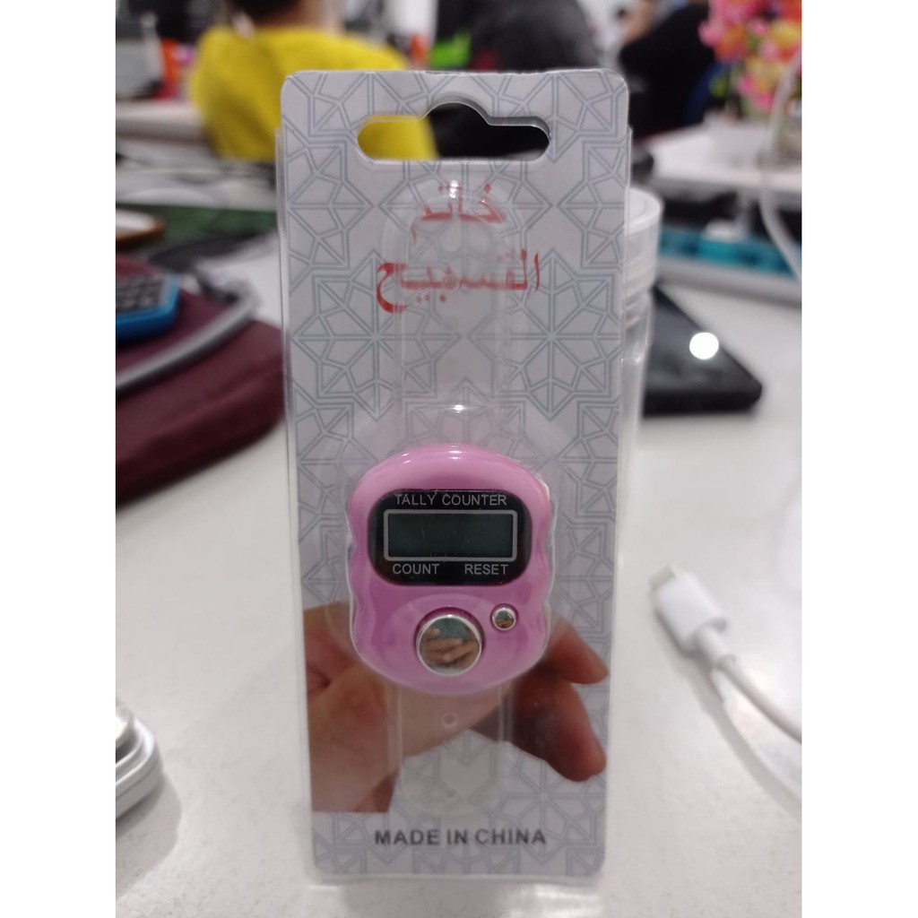 GLORI.ID R031 Alat Hitung Digital Tasbih Digital Elektronik Jari Counter Mini Import Murah COD-PINK