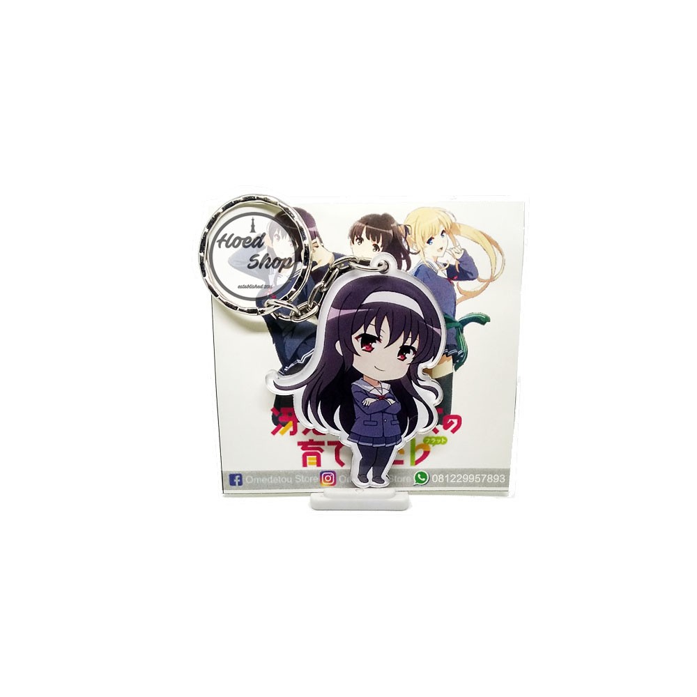 Gantungan Kunci Anime Saekano Kasumigaoka Utaha