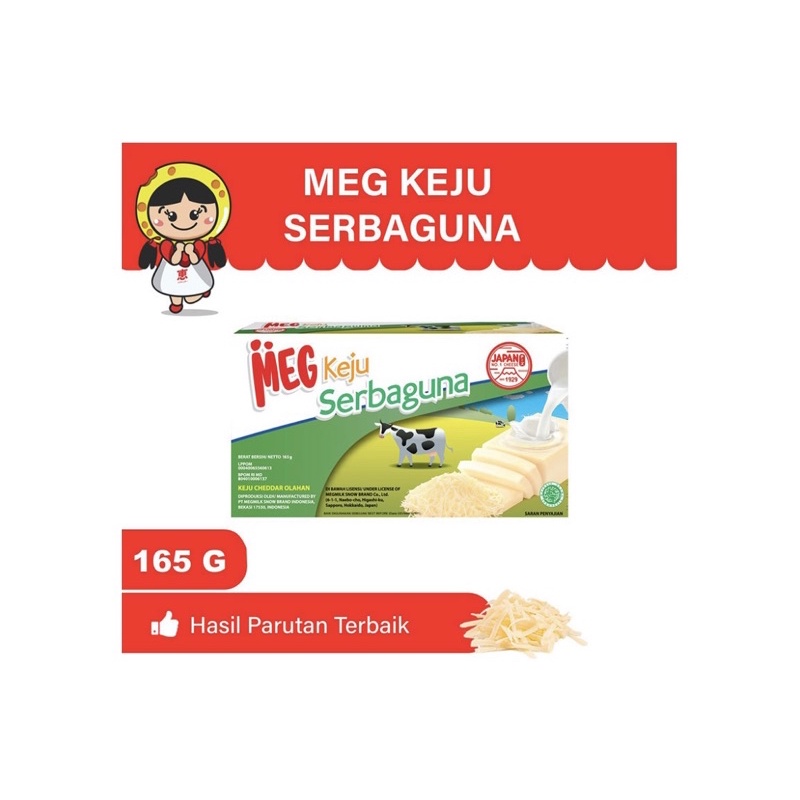 

MEG Keju Cheddar Serbaguna 170 g