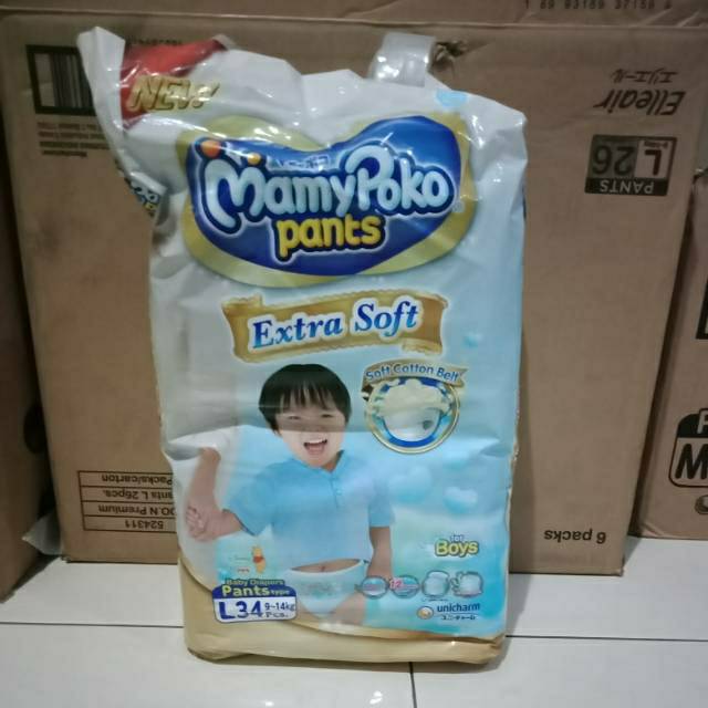 Mamypoko royal soft  boy and girl L34, M34 Dan M42