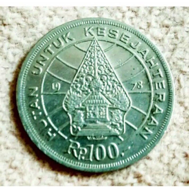 UANG KOAIN LAMA NOMINAL100 RUPIAH