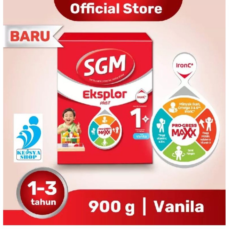 SUSU SGM 1+ dan 3+  Vanila dan Madu Kemasan Baru