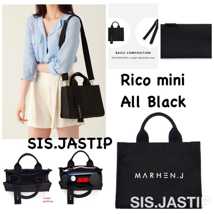 Marhen j rico mini all black