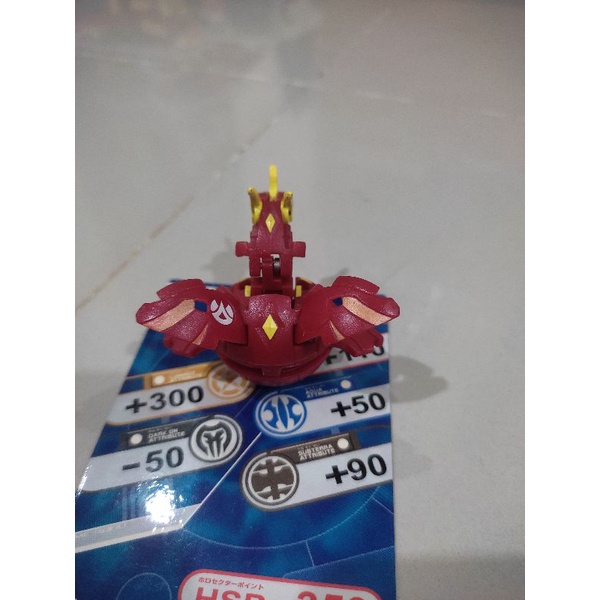 bakugan battle brawlers neo dragonoid