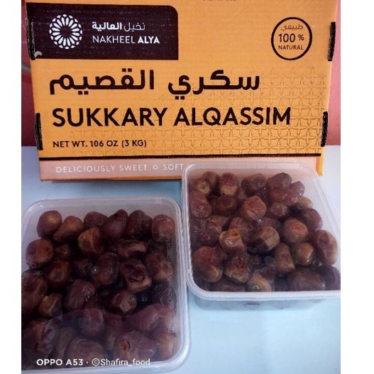 

Kurma Sukari 1kg