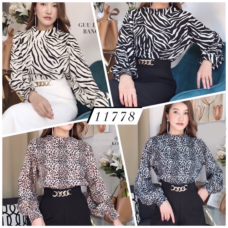 Baju Blouse Atasan Wanita Lengan Panjang Kekinian Motif Zebra & Leopard Premium Import Bangkok 11778