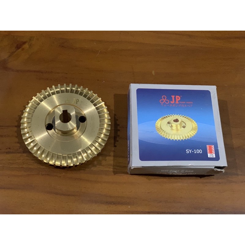 KIPAS IMPELLER KUNINGAN - SY PH 100 - JP