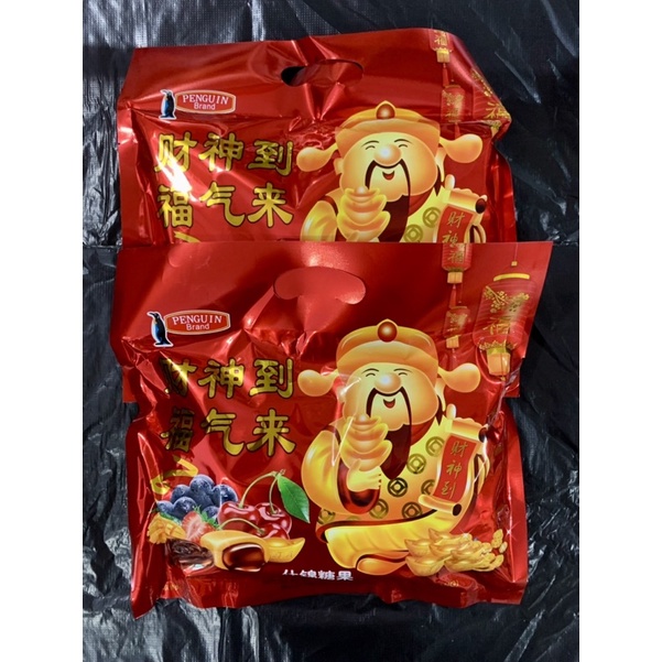 

Permen Imlek Aneka Rasa 500gr