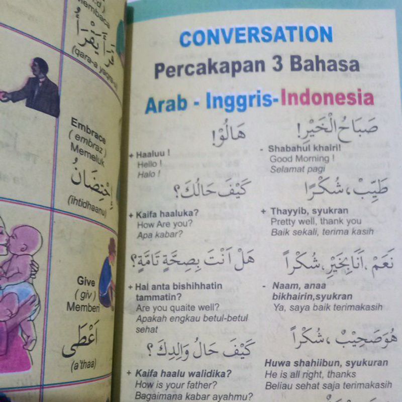 Murah..!! Buku Kamus 3 Bahasa Arab Indonesia Inggris