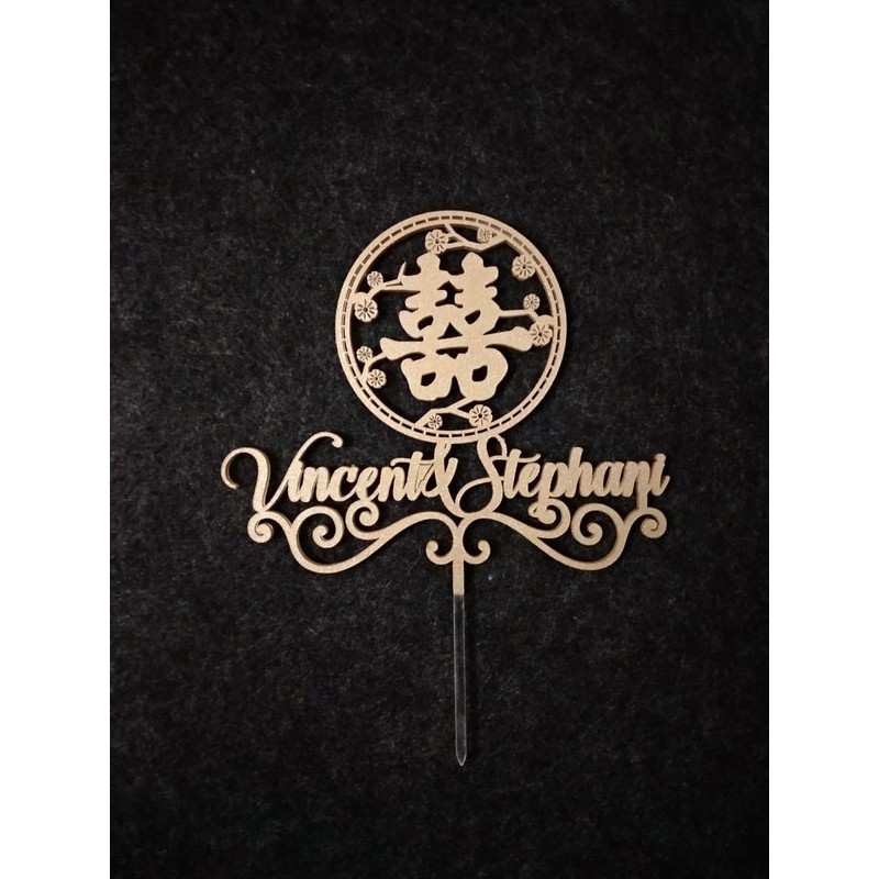CUSTOM CAKE TOPPER / HIASAN KUE / TOPPER KUE CT - 030