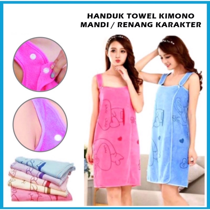 Baju Handuk Mandi Karakter Wearable Towel Kimono Renang Multifungsi / Bath Tower