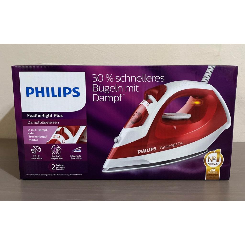 PHILIPS GC 1424 SETRIKA UAP STEAM IRON