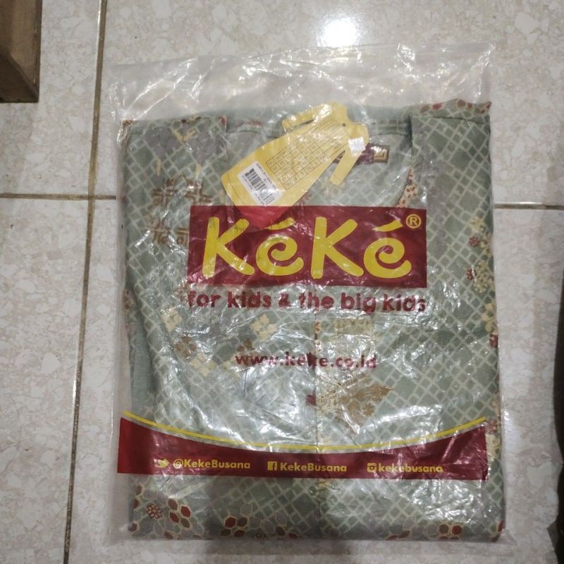 GDSR K 2111 SAGE GREEN