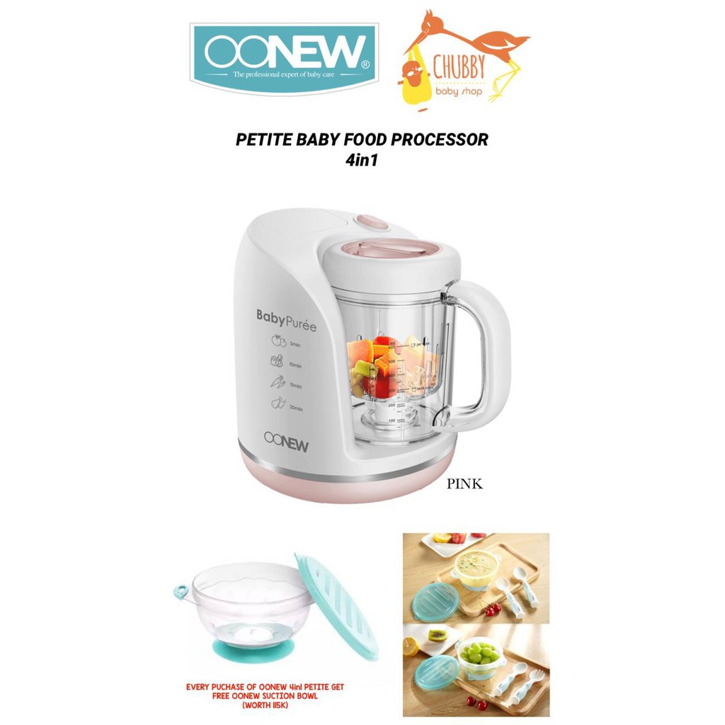 oonew baby puree 4 in 1