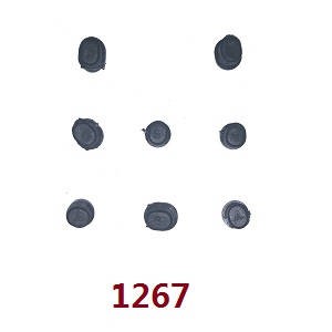 Wltoys 144001 144010 124017 124019 124007  Front and Rear Swing Arm Shaft Kit 1267