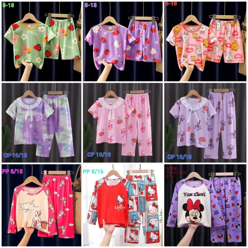 BAJU TIDUR ANAK IMPORT MURAH SETELAN PIYAMA SET CP/PP LENGAN C18-C1