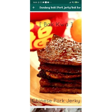 

Dendeng babi / pork jerky / bak kwa 250gr