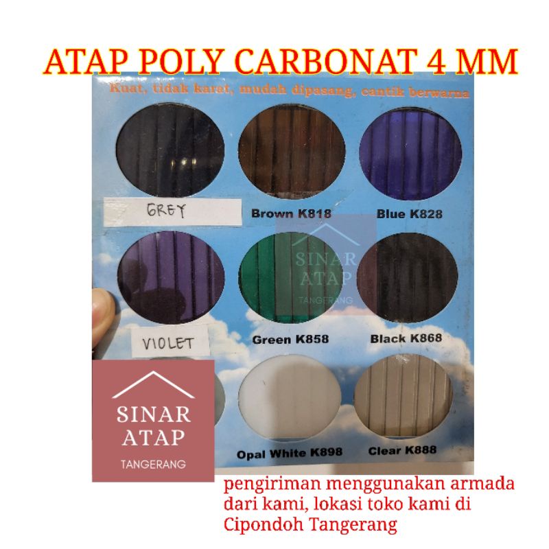 Atap Polycarbonate 4 mm