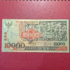 Uang kuno indonesia 10000 Barong Bali 1975