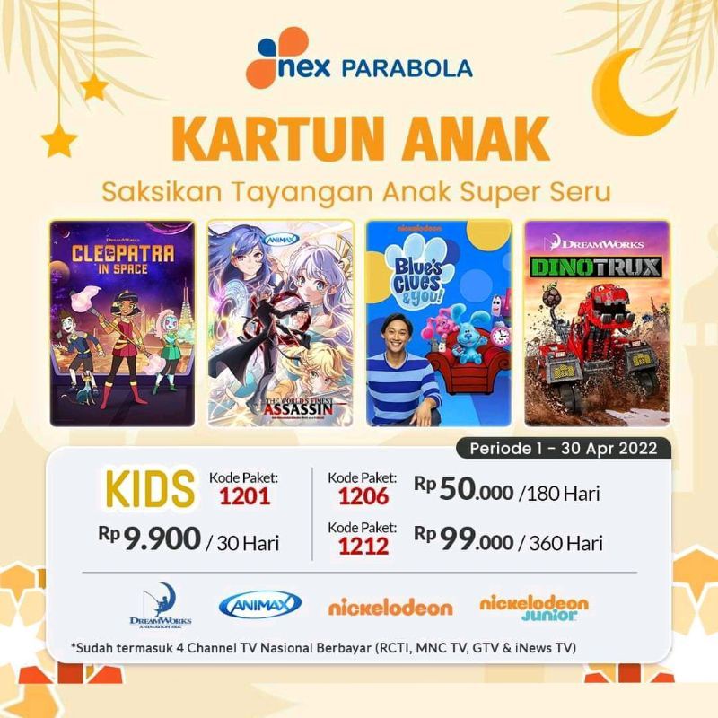 Paket MNC Grup Receiver/Dekoder Nex Parabola & K-Vision