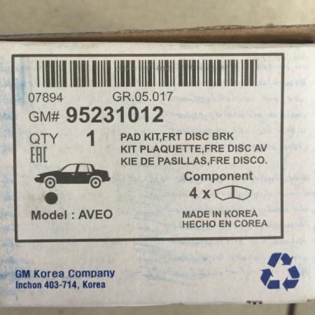 Kampas Rem Chevrolet spin / Aveo Sonic