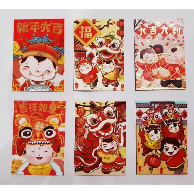

Angpao Imlek Netral 161 SALE!!!